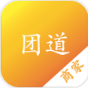 团道商家app(团道店铺订单管理软件) v1.1 手机版