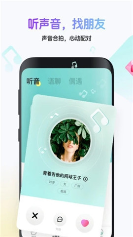 吱呀app官网版v5.5.0