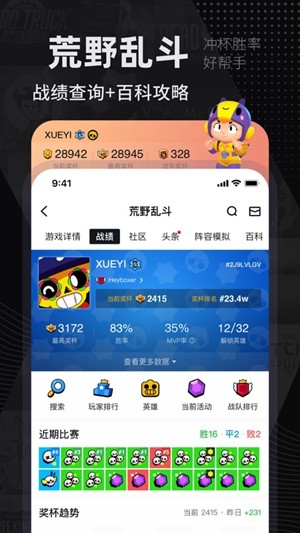 明明暢玩v1.1