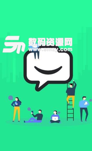 LAN烂烂APP安卓版截图