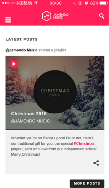 Jamendo Music安卓版图片