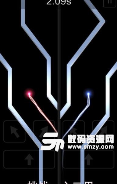 碰毁彗星手游安卓版