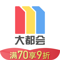 metro上海大都会最新版(旅游出行) v2.3.01 手机版