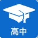 高中英语作文大全精选app(高考作文指导软件) v18.1123 手机安卓版
