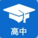 高中英語作文大全精選app(高考作文指導軟件) v18.1123 手機安卓版