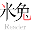 米兔阅读app安卓版(米兔免费小说阅读软件) v1.4.0