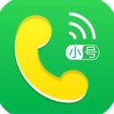 虚拟小号安卓版(虚拟手机号码APP) v1.4 手机最新版