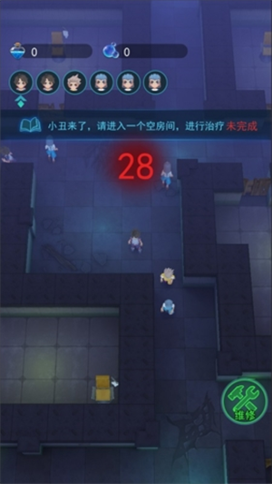 小丑回魂夜v1.2.1