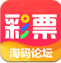 淘码论坛app最新版(生活休闲) v1.4.0 安卓版