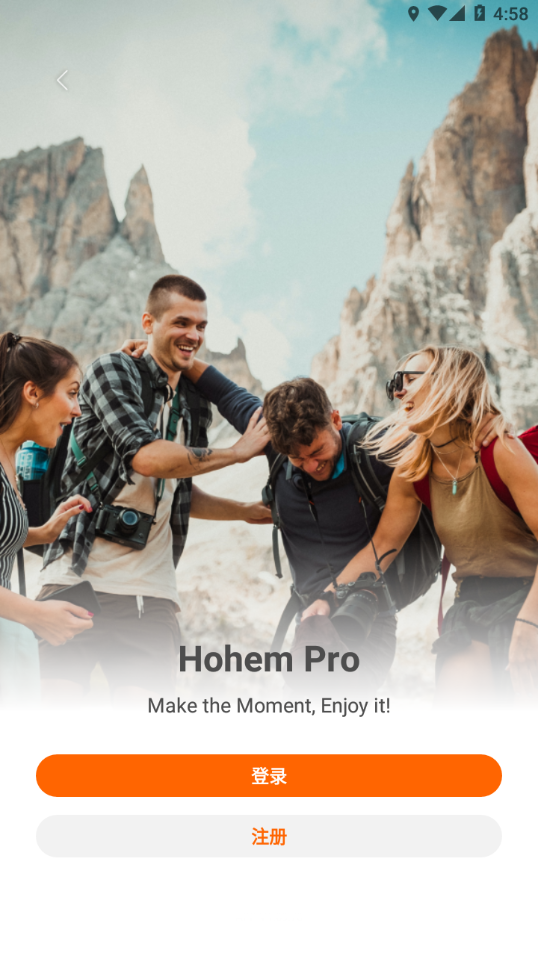 Hohem Pro app1.10.81