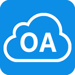 移动云oa手机客户端v0.2.4
