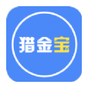 猎金宝APP(方便又安全的贷款) v1.2 安卓版