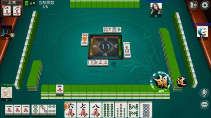 来乐棋牌官方版