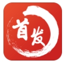 环球首发app(最新资讯) v1.1.5.6 安卓版