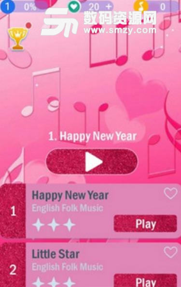 粉色钢琴手游最新手机安卓版
