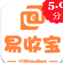 易收宝app安卓版(二手手机回收) v1.4.0 手机版