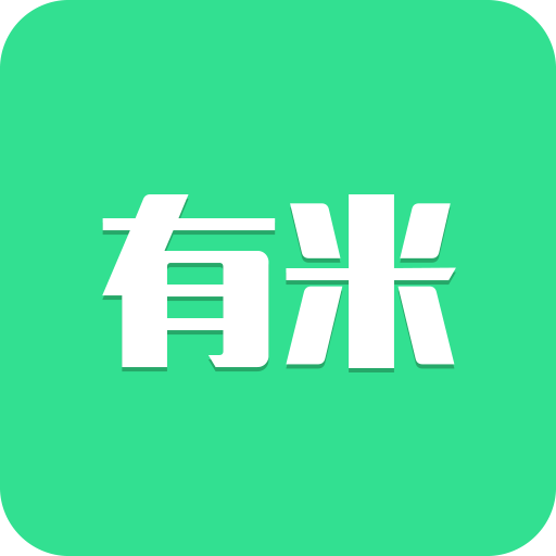 有米训练app1.0.0