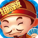 零点欢乐斗地主安卓版(休闲棋牌) v1.0 最新版