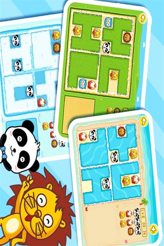 宝宝智力岛手机游戏下载7.0