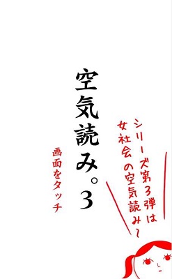 閱讀空氣2024最新版v1.2.2