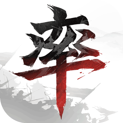 率土之濱手遊appv4.6.5