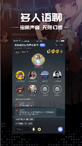 幻月之靈v1.3.9