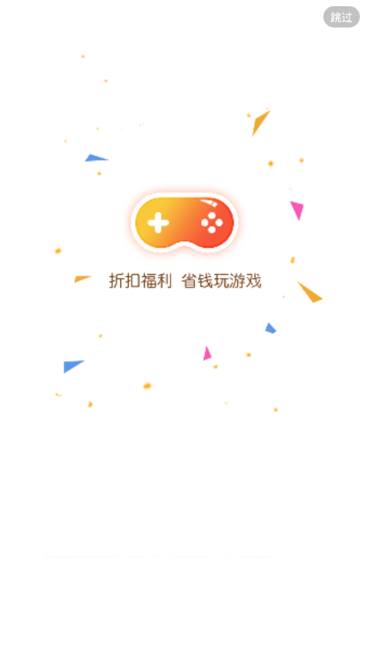 天象手游appv2.3