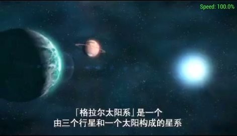 梦幻之星携带版2v2022.5.09.14