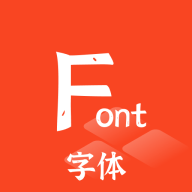 手機字體管家app1.1.3