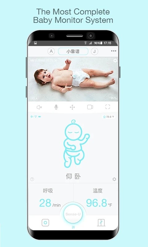 senseu呼噜噜婴儿呼吸监控v3.5.7