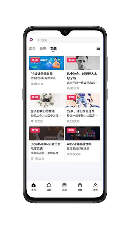 DZH知识库1.2.2