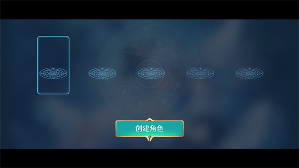 不一樣卡牌測試版v1.0.1