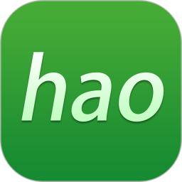 hao网址大全最新版5.1.6