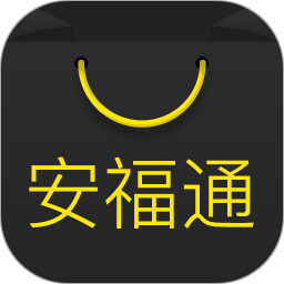 安福通安卓版(购物支付) v3.4.2 免费版