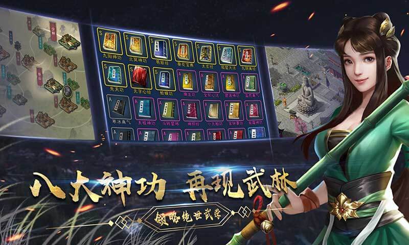 玩蛋口袋之旅v1.0.6