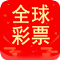 彩名堂助手v1.11.1