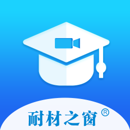 耐材专家app1.2