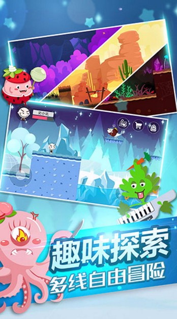 史小坑的黑暗料理遊戲v1.0.07