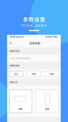 展昭助手v1.2 