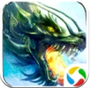 神魔噬天Android版(3D仙侠RPG手游) v1.42 最新版