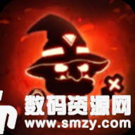 妖精巫师最新版(生活休闲) v0.97 安卓版