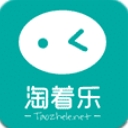 淘着乐安卓app(手机购物商城) v2.0.5.1 官方版
