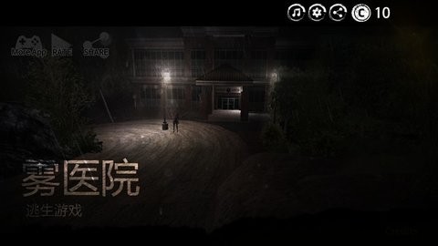 深不可测的恐惧v0.333