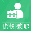 优悦兼职appv1.1