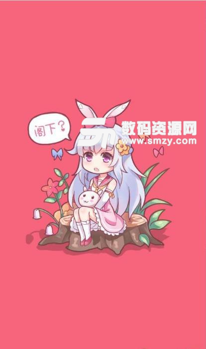 名为梦梦奈的servant最新版