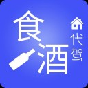 姚司機ios v5.4.6