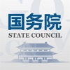 国务院温岭爆炸事故查处最新 v4.6.0v4.8.0