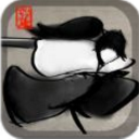 墨剑武者手机游戏安卓版(简洁黑白画风) v1.0 手机版