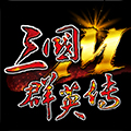 三国群英传mod合集v0.2.5