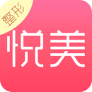 悅美app蘋果版v6.3.31